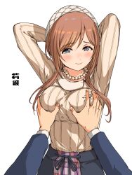 1boy 1girl arms_behind_head arms_up blue_eyes blush breasts brown_hair character_name commentary_request dated_commentary fingernails gakuen_idolmaster grabbing_another&#039;s_breast groping hamao hetero highres himesaki_rinami idolmaster jewelry large_breasts looking_at_viewer necklace pearl_necklace pov pov_hands producer_(idolmaster) ribbed_shirt shirt shirt_tucked_in smile yellow_shirt