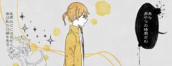 aku_no_meshitsukai_(vocaloid) allen_avadonia back-to-back blonde_hair blue_eyes bow brother_and_sister brown_vest collared_jacket covering_face crying dress earrings evillious_nendaiki expressionless flower frilled_dress frills grey_background hair_bow hair_ornament hairclip hands_on_own_face high_ponytail highres jacket jewelry kagamine_len kagamine_rin kuiruri off-shoulder_dress off_shoulder ponytail riliane_lucifen_d&#039;autriche rose serious short_ponytail siblings sparkle spot_color swept_bangs thumbnail_collage thumbnail_surprise translation_request twins updo vest vocaloid yellow_flower yellow_jacket yellow_rose