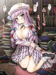 1girl :&lt; aru_ra_une blush book breasts cleavage crescent crescent_moon female_focus hat highres large_breasts long_hair moon patchouli_knowledge purple_eyes purple_hair pussy_juice ribbon solo sweat touhou