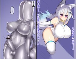 Rule 34 | ..., 1futa, animal ear fluff, animal ears, arms up, bar censor, bare shoulders, before and after, blue background, breasts, bullet man, censored, commentary request, covered erect nipples, covered penis, covered testicles, cowboy shot, elbow gloves, erection, facing viewer, fox ears, fox tail, futanari, gloves, gradient background, grey hair, highleg, highleg leotard, highres, huge breasts, kutan, large penis, leotard, long hair, mizuki (kutan), navel, original, penis, petrification, pinwheel hair ornament, pointless censoring, purple background, running, shiny clothes, shiny skin, skin tight, solo, standing, straight hair, tail, testicles, thighhighs, thighs, transformation, translation request, trembling, very long hair, weapon, white leotard, white thighhighs