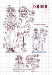 1boy 1girl acrylic_stand_(object) angel_wings beard_stubble black_hair blood blood_on_clothes breasts buttons chickenz_girl closed_mouth copyright_name dress expressionless facial_hair floating gauntlets highres ishura kuze_the_passing_disaster looking_at_viewer menacing_(jojo) merchandise monochrome multiple_views nastique_the_quiet_singer patterned_background priest red_eyes short_hair sleeveless sleeveless_dress smile spot_color stubble twitter_username white_dress white_hair wings