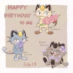Rule 34 | ^ ^, alolan form, alolan meowth, blush, brown fur, closed eyes, covered mouth, dated, english text, flower, flower ornament, galarian form, galarian meowth, gen 1 pokemon, gen 7 pokemon, gen 8 pokemon, gladiolus, grey fur, gulicina, half-closed eyes, happy birthday, highres, holding, holding flower, hyacinth, hydrangea, meowth, multiple forms, nintendo, open mouth, pink flower, pokemon, pokemon (creature), pokemon focus, purple flower, sitting, slit pupils, smile, standing, timestamp, water hyacinth, whiskers