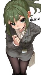 1girl absurdres bag black_pantyhose breasts ch1ckpyo fang green_eyes green_hair highres igarashi_futaba lanyard looking_at_viewer office_lady pantyhose paper_bag senpai_ga_uzai_kouhai_no_hanashi small_breasts solo talking