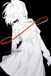 1girl belt black_background chinese_commentary closed_eyes closed_mouth commentary_request cowboy_shot curtained_hair greyscale hair_over_one_eye highres jacket jin_fang_jintian_gu_le_ma long_sleeves monochrome open_clothes open_jacket original sample_watermark short_hair simple_background skirt solo spot_color watermark