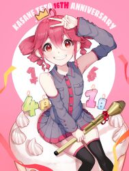 Rule 34 | 1girl, absurdres, ahoge, arm up, bare shoulders, birthday, black shirt, black skirt, black sleeves, black thighhighs, blush, breast pocket, buttons, collared shirt, crown, detached sleeves, double-parted bangs, drill hair, flat chest, grin, hair between eyes, highres, kasane teto, kasane teto (utau), ketyara, long sleeves, on food, pleated skirt, pocket, red eyes, red hair, red skirt, red trim, scepter, shirt, sitting on food, skirt, sleeveless, sleeveless shirt, smile, solo, teeth, thighhighs, three-quarter sleeves, twin drills, utau, v, wing collar