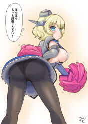 1girl akashieru ass black_panties black_pantyhose blonde_hair blue_eyes braid breasts capelet colorado_(kancolle) commentary_request dress elbow_gloves feet_out_of_frame from_behind garrison_cap gloves grey_capelet grey_dress grey_hat hat headgear highres holding holding_pom_poms kantai_collection leaning_forward looking_to_the_side one-hour_drawing_challenge panties panties_under_pantyhose pantyhose pom_pom_(cheerleading) pom_poms short_hair side_braids sideboob sideless_shirt solo translation_request underwear