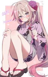 1girl absurdres black_sandals blonde_hair blue_eyes blush commentary dated double-parted_bangs feet flower full_body hair_between_eyes hair_flower hair_ornament hasei_(hasei01) highres ia_(vocaloid) japanese_clothes kimono long_hair long_sleeves looking_at_viewer multicolored_hair nail_polish obi okobo parted_lips pink_flower pink_hair pink_kimono pink_nails platform_sandals ponytail purple_sash red_flower sandals sash simple_background sitting solo toes translation_request twitter_username two-tone_hair very_long_hair vocaloid wide_sleeves