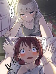 Rule 34 | 2girls, ayataka syumimi, blue eyes, blush, breasts, brown hair, camisole, cleavage, commentary, earclip, girls band cry, grey camisole, grey eyes, grey hair, highres, iseri nina, kawaragi momoka, long hair, low twintails, medium breasts, multicolored hair, multiple girls, open mouth, roots (hair), short hair, short twintails, strap slip, symbol-only commentary, translation request, twintails, wide-eyed, yuri