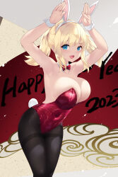 1girl 2023 :d alternate_costume animal_ears armpits arms_up backless_leotard bare_arms bare_shoulders black_pantyhose blonde_hair blue_eyes boku_wa_tomodachi_ga_sukunai bow bowtie breasts cait_aron cleavage collar cowboy_shot detached_collar fake_animal_ears fake_tail hairband happy_new_year highleg highleg_leotard highres kashiwazaki_sena large_breasts legs_together leotard looking_at_viewer nail_polish new_year open_mouth pantyhose playboy_bunny rabbit_ears rabbit_pose rabbit_tail red_bow red_bowtie red_leotard sidelocks smile solo strapless strapless_leotard tail thighband_pantyhose thighs twintails white_collar white_hairband white_wrist_cuffs wrist_cuffs