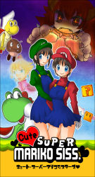 ? blonde_hair blue_eyes bowser brown_hair gender_request genderswap goomba hat highres hioki_akane koopa_paratroopa koopa_troopa luigi mario mario_(series) nintendo overalls paragoomba princess_peach super_mario_bros._1 wings yoshi
