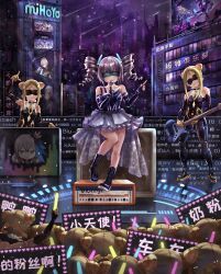 absurdres bare_legs bare_shoulders black_blindfold black_footwear blind blindfold blonde_hair boots breasts bronya_zaychik bronya_zaychik_(heart_of_the_night) bronya_zaychik_(herrscher_of_reason) bronya_zaychik_(silverwing:_n-ex) chinese_text cosplay detached_sleeves doll doll_joints dress drill_hair frilled_dress frills glowstick grey_dress grey_hair guitar hanser_(vtuber) hanser_(vtuber)_(cosplay) henjiwumei herrscher_of_dominance highres holding holding_glowstick holding_guitar holding_instrument holding_microphone honkai_(series) honkai_impact_3rd instrument joints kiana_kaslana long_hair microphone music night nijisanji raiden_mei singing skin_tight small_breasts stage twin_drills virtual_youtuber virtuareal