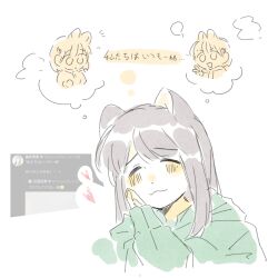 Rule 34 | 2girls, :&lt;, :3, :d, animal ears, animification, blue hoodie, cerise bouquet, closed mouth, commentary, frown, hair ornament, hanamiya nina, highres, hood, hoodie, link! like! love live!, long sleeves, love live!, multiple girls, nirei nozomi, notice lines, open mouth, own hands together, palms together, rabbit ears, rabbit hair ornament, raised inner eyebrows, real life, screenshot inset, simple background, smile, speech bubble, spoken character, symbol-only commentary, thought bubble, twitter, v, v-shaped eyebrows, voice actor, white background, woodonly