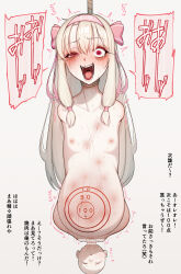 1girl absurdres amputee blonde_hair bow breasts bruise commentary completely_nude crying crying_with_eyes_open fate/grand_order fate_(series) giving_birth hair_bow hairband half-closed_eye hanged highres injury long_hair nipples nude open_mouth pink_bow pink_hairband pregnant quadruple_amputee red_eyes ryona screaming simple_background sitonai_(fate) small_breasts takasuke_0120 target tears translated trembling