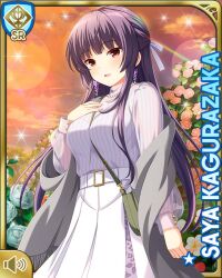 1girl bare_arms breasts card character_name dress evening flower girlfriend_(kari) jewelry kagurazaka_saya large_breasts long_hair looking_at_viewer necklace official_art open_mouth outdoors pearl_necklace purple_hair qp:flapper red_eyes rose see-through_clothes see-through_sleeves smile solo standing tagme white_dress