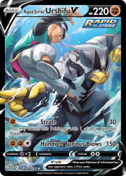 1boy artist_name black_hat black_shoes blue_sky card_(medium) character_name cloud company_name copyright_name copyright_notice creatures_(company) day english_text fighting game_freak gen_8_pokemon half-closed_eyes hat jacket legendary_pokemon long_sleeves male_focus midair mustard_(pokemon) nintendo official_art old old_man outdoors outstretched_arm pants pokemon pokemon_(creature) pokemon_card pokemon_swsh pokemon_tcg sharp_teeth shoes sky smile splashing t@kuyoa teeth third-party_source trading_card urshifu urshifu_(rapid) water white_hair white_pants wrinkled_skin
