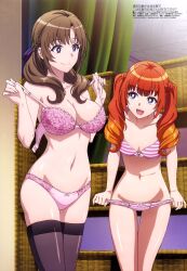 absurdres bra breasts cleavage furusawa_takafumi highres lingerie oosuki_mamako panties panty_pull striped_clothes striped_panties thighhighs tsuujou_kougeki_ga_zentai_kougeki_de_ni-kai_kougeki_no_okaasan_wa_suki_desu_ka? underwear undressing wise