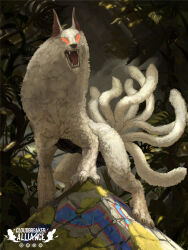 absurdres animal_ears claws cloudbreaker_alliance copyright_name extra_tails fangs fantasy glowing glowing_eyes highres looking_at_viewer monster moss no_humans no_pupils official_art open_mouth red_eyes tagme tongue white_fur yumo80295386