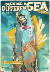 1girl blue_background chinese_text closed_mouth copyright_name diving_mask english_text feet_out_of_frame flamingo_print goggles grey_eyes grey_hair highres logo looking_at_viewer medium_hair official_alternate_costume official_art one-piece_swimsuit pale_skin poltergeist_(reverse:1999) print_bed_sheet red_one-piece_swimsuit reverse:1999 seaweed sheet_ghost snorkel solo standing starfish_print swimsuit tentacles
