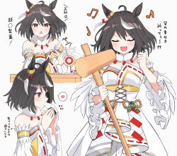 1girl :d :o ahoge animal_ears black_hair blush braid breasts cleavage closed_eyes commentary_request crown_braid detached_sleeves eating feather_hair_ornament feathers grey_background hair_ornament heart highres horse_ears horse_girl kine kitasan_black_(jubilant_star_auspicious_crane)_(umamusume) kitasan_black_(umamusume) long_sleeves mallet medium_breasts multicolored_hair multiple_views musical_note musicccc open_mouth red_eyes simple_background small_breasts smile spoken_heart streaked_hair translation_request umamusume white_hair