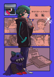 Rule 34 | absurdres, appmon, digimon, digimon universe: appli monsters, hackmon (appmon), highres, katsura hajime, katsura rei, leviathan (digimon), sleepmon