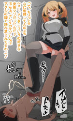 1boy 1girl blonde_hair boots cum denki_anma ejaculation femdom green_eyes highres kagamine_594 panties skirt thighhighs translation_request twintails underwear