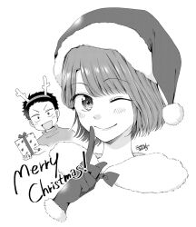 1boy 1girl :d ;) akmr_enmt animal_costume antlers blush bow christmas_present cropped_shoulders fake_antlers finger_to_mouth fur-trimmed_gloves fur-trimmed_headwear fur_trim gift gloves greyscale hat holding holding_gift horns kono_kaisha_ni_suki_na_hito_ga_imasu looking_at_viewer merry_christmas mitsuya_yui monochrome official_alternate_hairstyle official_art one_eye_closed open_mouth reindeer_antlers reindeer_costume santa_costume santa_hat short_hair signature smile tateishi_masugu v-shaped_eyebrows very_short_hair
