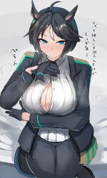 1girl absurdres ahoge animal_ears black_hair black_jacket black_necktie black_pants blue_eyes blush breasts center_frills cleavage collared_shirt commentary_request ear_ornament ear_piercing frilled_shirt frills fuji_kiseki_(umamusume) gloves hair_between_eyes highres horse_ears horse_girl horse_tail jacket kanikama25 large_breasts long_sleeves looking_at_viewer multicolored_hair necktie on_bed open_clothes open_jacket open_mouth pants partially_unbuttoned piercing shirt short_hair sidelocks sitting solo sweat tail translation_request umamusume white_hair white_shirt