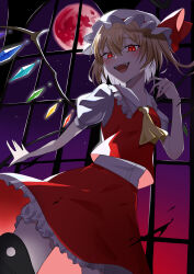 1girl absurdres ascot blonde_hair flandre_scarlet full_moon glowing glowing_eyes hand_up hat highres jacket looking_at_viewer mob_cap moon norimi_(01norimi28) open_clothes open_jacket puffy_short_sleeves puffy_sleeves red_eyes red_moon red_skirt red_vest short_sleeves skirt skirt_set smile solo touhou vest window wings yellow_ascot