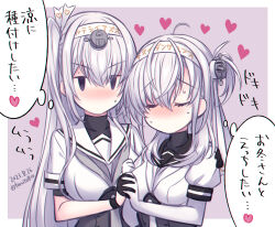 aroused black_gloves black_sailor_collar blush bodysuit breasts closed_eyes clothes_writing dated fuyutsuki_(kancolle) gloves grey_hair grey_neckerchief hachimaki hair_between_eyes headband headgear kabocha_torute kantai_collection large_breasts long_hair medium_breasts neckerchief no_mouth nose_blush one_side_up sailor_collar suzutsuki_(kancolle) sweat translated twitter_username upper_body very_long_hair white_bodysuit white_headband white_neckerchief white_sailor_collar yuri