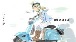 1girl alternate_costume bad_id bad_pixiv_id blonde_hair blush_stickers boots brown_boots crown gloves goggles goggles_on_headwear helmet kafuru_(senran_kagura) knee_boots low_twintails motor_vehicle mouth_hold pants purple_eyes sailor_collar scooter senran_kagura short_twintails sitting smoke solo twintails vespa whistle white_gloves white_pants white_sailor_collar yaegashi_nan