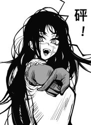 1girl absurdres chainsaw_man facial_scar greyscale highres long_hair meowlin monochrome open_mouth pointing ringed_eyes scar scar_on_cheek scar_on_face scar_on_nose shirt solo teeth translation_request yoru_(chainsaw_man)