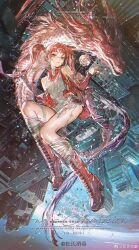 Rule 34 | 1girl, bandages, bare shoulders, boots, detached sleeves, dragon, dress, english text, high heel boots, high heels, highres, long hair, looking at viewer, original, red eyes, red hair, sitting, solo, song shi xiaodu, twintails