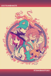 4boys braid chibi closed_eyes comic_cover facing_viewer fiery_hair fujireido_(show_by_rock!!) group_name hat kappa long_hair looking_at_viewer multicolored_background multiple_boys okapi_boy okapi_ears red_background red_hair short_hair show_by_rock!! smile takeppar_(show_by_rock!!) takubaning_(show_by_rock!!) tengu wataori_(ippuku_shimasho) white_background yoshiten_(show_by_rock!!)