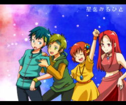 2boys 2girls ^_^ aine_(hoshi_wo_miru_hito) anime_coloring arm_up bare_arms bare_shoulders belt belt_buckle black_belt black_pants blue_eyes blue_hair blue_jacket blue_pants buckle choker closed_eyes closed_mouth commentary_request copyright_name cowboy_shot crop_top dress fist_pump flower_knot frown green_hair green_headband green_jacket hair_bobbles hair_ornament hair_ribbon hand_on_own_hip hands_on_another&#039;s_shoulder happy headband hood hood_down hooded_jacket hoshi_wo_miru_hito jacket jewelry layered_skirt layered_sleeves letterboxed long_hair long_skirt long_sleeves looking_ahead looking_at_another midriff minami_(hoshi_wo_miru_hito) misa_(hoshi_wo_miru_hito) multiple_boys multiple_girls navel open_mouth orange_belt orange_hair pants parted_bangs pendant pleated_dress puffy_short_sleeves puffy_sleeves red_choker red_eyes red_hair red_shirt red_skirt ribbon ring shiba_(hoshi_wo_miru_hito) shirt short_dress short_hair short_over_long_sleeves short_sleeves sidelocks skirt smile socoo space standing straight_hair surprised sweatdrop tareme teeth turtleneck turtleneck_dress upper_teeth_only wristband yellow_dress yellow_ribbon yellow_shirt zipper zipper_pull_tab