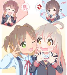 &gt;_&lt; +_+ 4girls ;d ^_^ ahoge anger_vein beenyan_1203 black_jacket blue_hair blunt_bangs blush_stickers brown_eyes brown_hair closed_eyes commentary fang green_eyes hair_between_eyes hair_intakes hand_on_another&#039;s_shoulder highres hozuki_momiji jacket long_hair long_sleeves low_twintails multicolored_hair multiple_girls murosaki_miyo neck_ribbon oka_asahi one_eye_closed onii-chan_wa_oshimai! open_mouth orange_headwear oyama_mahiro parted_bangs pink_hair ponytail red_ribbon ribbon school_uniform shirt short_hair short_ponytail simple_background skin_fang smile spoken_anger_vein steepled_fingers suspenders translated twintails two-tone_hair two_side_up v white_background white_shirt wing_collar x_arms xt