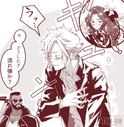 1girl 2boys aerith_gainsborough aerith_gainsborough_(midgard_seventh_high_school) barret_wallace barret_wallace_(midgard_seventh_high_school) beard black_gloves black_jacket black_mask black_shirt chest_hair closed_eyes cloud_strife cloud_strife_(midgard_seventh_high_school) collared_shirt dark-skinned_male dark_skin delinquent demi_co earrings facial_hair facial_scar final_fantasy final_fantasy_vii final_fantasy_vii_ever_crisis flower gakuran gloves hair_flower hair_ornament hair_ribbon hand_on_own_chest highres jacket jewelry lily_(flower) long_hair mask mask_pull mouth_mask multiple_boys parted_bangs parted_lips prosthesis prosthetic_arm ribbon scar scar_on_cheek scar_on_face school_uniform sepia shirt short_hair side_ponytail sidelocks single_earring spiked_hair sukeban sunglasses track_jacket twitter_username very_short_hair white_shirt