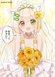 1girl :d ahoge animal_ear_fluff animal_ears artist_name blush bouquet bow braid cat_ears cat_girl collarbone commentary_request cowboy_shot dress elbow_gloves fish_hair_ornament flower gloves green_eyes hair_bow hair_ornament hazakura_hinata heterochromia highres holding holding_bouquet kurumi_(hazakura_hinata) looking_at_viewer open_mouth original smile solo translation_request twin_braids wedding_dress white_dress white_gloves yellow_bow yellow_eyes yellow_flower
