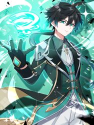 1girl absurdres alternate_color alternate_hair_color aqua_eyes aqua_hair black_coat black_gloves black_hair closed_mouth coat commentary_request genshin_impact gloves hair_between_eyes hand_up highres light_smile long_hair long_sleeves looking_at_viewer male_focus oishii_sasa palette_swap pants solo twitter_username very_long_hair white_pants zhongli_(genshin_impact)