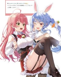 2girls ahoge animal_ear_fluff animal_ears ass bare_shoulders bell black_gloves black_pantyhose black_thighhighs blue_hair braid breasts brown_shoes carrot_hair_ornament carrying clothing_cutout coat_dress corset d: dress food-themed_hair_ornament frilled_skirt frills fur_scarf garter_straps gloves green_eyes hair_ornament highres hololive jingle_bell large_breasts loafers long_hair looking_at_another marshmallow_(site) mochi_jiro multicolored_hair multiple_girls one_eye_closed open_mouth pantyhose pink_hair princess_carry rabbit_ears red_eyes red_skirt sakura_miko sakura_miko_(casual) shirt shoes short_eyebrows shoulder_cutout skirt standing teeth thick_eyebrows thighhighs translation_request twin_braids two-tone_hair underbust upper_teeth_only usada_pekora usada_pekora_(1st_costume) v-shaped_eyebrows virtual_youtuber white_dress white_hair white_shirt