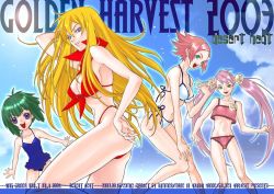adette_kistler ana_medaiyu bikini commentary_request cynthia_lane kanoe_youshi overman_king_gainer sara_kodama swimsuit tagme twintails