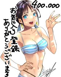 1girl bikini black_hair blue_bikini blue_eyes blue_hair breasts cleavage collarbone colored_inner_hair dappled_sunlight earrings finger_counting hand_on_own_hip highres jewelry kitahara_aoba medium_breasts medium_hair multicolored_hair navel open_mouth sawaranaide_kotesashi-kun shinjou_takuya sidelighting signature simple_background solo stomach striped_bikini striped_clothes sunlight swimsuit translation_request twintails upper_body white_background