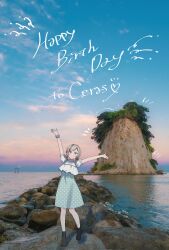 1girl alternate_costume arms_up black_boots blue_dress blue_eyes blue_sky boots ceras_yanagida_lilienfeld cirrus_clouds closed_mouth cloud day double_bun dress english_text frilled_dress frills full_body gimtaro grey_hair hair_bun happy_birthday heart highres link!_like!_love_live! location_request looking_at_viewer love_live! notice_lines on_rock outdoors photo_background polka_dot polka_dot_dress short_hair sky smile solo split_mouth spoken_heart standing very_low_bun virtual_youtuber