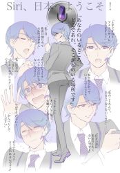 androgynous apple_inc. blue_eyes blue_hair blush formal_clothes gender_request glasses headset hidou_ryouji logo looking_away looking_back male_focus mascot matching_hair/eyes multiple_persona necktie open_mouth original personification phone pointing pointing_up short_hair siri smile solo suit tears