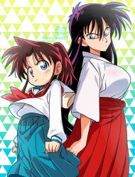 Rule 34 | 2girls, blue eyes, blue sailor collar, blue skirt, blush, breasts, brown hair, hakama, hakama skirt, highres, japanese clothes, kawaseme813sub, long hair, long sleeves, mine sayaka, multiple girls, neckerchief, ponytail, red hakama, sailor collar, school uniform, serafuku, shirt, skirt, sweatdrop, yaiba, yamato nadeshiko (yaiba)