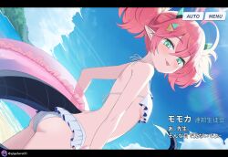 1girl :p ass beach bikini bikini_skirt blue_archive blue_eyes blush breasts character_name closed_mouth day demon_girl demon_horns demon_tail fake_screenshot frilled_bikini frills from_side giga-tera green_eyes hair_between_eyes half-closed_eyes halo highres holding holding_swim_ring horns innertube leaning_forward looking_at_viewer looking_back looking_down medium_hair microskirt momoka_(blue_archive) ocean outdoors pink_hair skirt small_breasts smile solo standing swim_ring swimsuit tail tongue tongue_out translation_request twintails underboob white_bikini