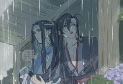 Rule 34 | 2boys, ahoge, black eyes, black hair, black hanfu, chinese clothes, closed mouth, collarbone, dated, drying, drying hair, flower, grey eyes, hanfu, headband, holding, holding own hair, holding towel, hydrangea, kimako (kimako 8), lan wangji, leaf, long hair, long sleeves, male focus, modao zushi, multiple boys, open mouth, outdoors, pectoral cleavage, pectorals, ponytail, rain, robe, sash, shade, sidelocks, tongue, topknot, towel, twitter username, upper body, watermark, wei wuxian, wet, wet hair, white hanfu, white headband, xiao guan (headdress), yellow eyes
