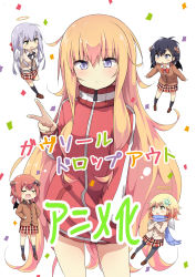 Rule 34 | 10s, 5girls, :3, :d, ahoge, angel wings, announcement celebration, bat hair ornament, bat wings, black hair, black shirt, black socks, blonde hair, blush, cardigan, chibi, closed eyes, confetti, cross hair ornament, demon horns, dress shirt, flower, gabriel dropout, gabriel tenma white, hair flower, hair ornament, hairclip, halo, hands on own hips, highres, horns, jacket, kneehighs, loafers, long hair, messy hair, multiple girls, no pants, official art, official style, open mouth, pantyhose, plaid clothes, plaid skirt, purple eyes, raphiel shiraha ainsworth, red hair, satanichia kurumizawa mcdowell, scarf, school uniform, shirt, shoes, silver hair, skirt, smile, socks, tapris chisaki sugarbell, track jacket, ukami, v, very long hair, vignette tsukinose april, white shirt, wings, x hair ornament, yellow eyes