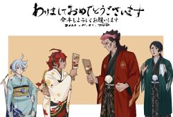 2boys 2girls ahoge black_hair black_kimono blue_eyes blue_kimono blush brown_eyes brown_hair clenched_hand clenched_teeth cowboy_shot dated facepaint flower furrowed_brow grey_eyes grey_hair guel_jeturk gundam gundam_suisei_no_majo hagoita hair_between_eyes hair_flower hair_ornament hair_up hand_on_own_hip hanetsuki highres holding holding_cloth holding_paddle holding_paintbrush japanese_clothes kimono lauda_neill long_hair long_sleeves looking_at_another miorine_rembran mullet multicolored_hair multiple_boys multiple_girls obi open_mouth paddle paintbrush pink_hair red_hair sash short_hair_with_long_locks shuttlecock smile sn8tbt suletta_mercury sweatdrop teeth two-tone_hair white_kimono wide_sleeves