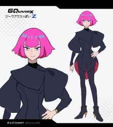 1girl ankle_boots arm_at_side artist_name black_boots black_dress black_pants blunt_ends boots center-flap_bangs closed_mouth copyright_name dress full_body gundam gundam_gquuuuuux haman_karn hand_on_own_hip high_heel_boots high_heels highres horocca juliet_sleeves long_sleeves looking_at_viewer multicolored_eyes neo_zeon official_alternate_hair_length official_alternate_hairstyle pants pink_eyes pink_hair puffy_sleeves purple_eyes redesign short_hair simple_background smile solo standing take_(takegarou)_(style) twitter_username two-tone_eyes white_background zeta_gundam zoom_layer