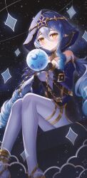 Rule 34 | 1girl, absurdres, adversarial noise, bags under eyes, ball, black gloves, black sky, blue hair, blush, bodysuit, breasts, circlet, closed mouth, commentary request, detached sleeves, drill hair, drill sidelocks, genshin impact, gloves, gold shoes, gold trim, hair between eyes, hair ornament, hands up, highres, hood, hood up, ichizon, jewelry, large breasts, layla (genshin impact), long hair, long sleeves, looking at viewer, neck ring, night, night sky, outdoors, paid reward available, partial commentary, pointy ears, puffy detached sleeves, puffy long sleeves, puffy sleeves, shoes, sidelocks, sitting, sky, smile, solo, star (sky), star (symbol), star print, starry sky, teeth, twintails, white bodysuit, yellow eyes